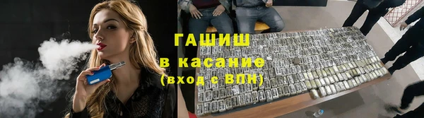скорость Алексеевка
