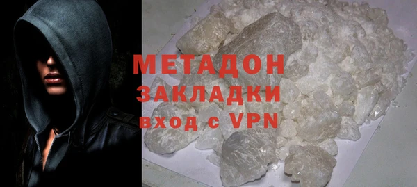 марки lsd Армянск