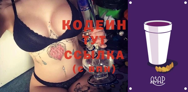 PSILOCYBIN Арсеньев
