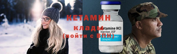 метадон Аркадак