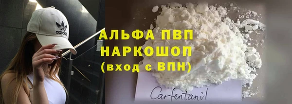 метадон Аркадак