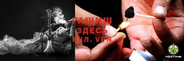 PSILOCYBIN Арсеньев