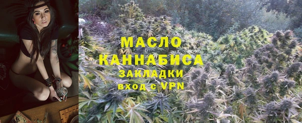 PSILOCYBIN Новодвинск