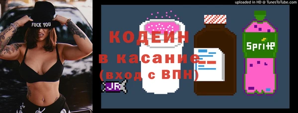 метадон Аркадак