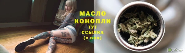 PSILOCYBIN Арсеньев