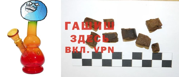 PSILOCYBIN Арсеньев