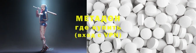 PSILOCYBIN Арсеньев