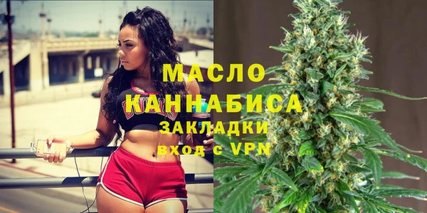 метадон Аркадак
