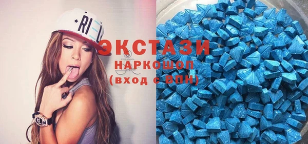 mix Алзамай