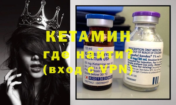 метадон Аркадак
