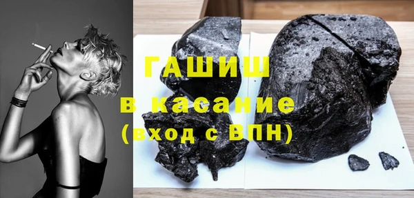 PSILOCYBIN Новодвинск
