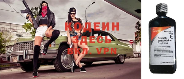 PSILOCYBIN Арсеньев