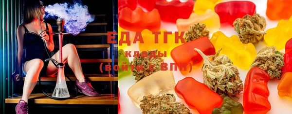 PSILOCYBIN Арсеньев