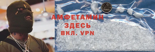 марки lsd Армянск