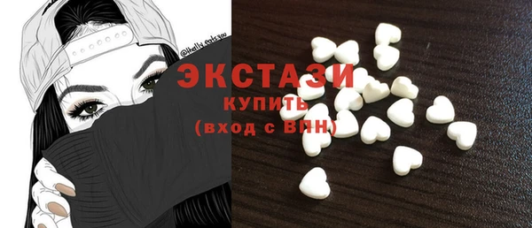 PSILOCYBIN Арсеньев