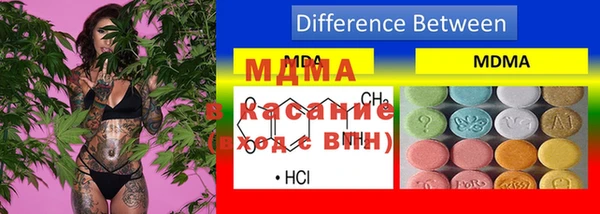 скорость Алексеевка