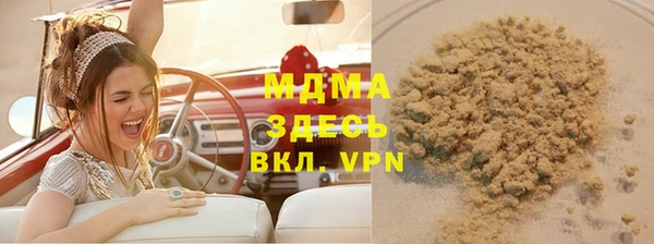 скорость Алексеевка