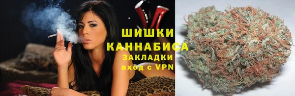марки lsd Армянск